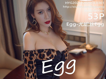 HuaYang Vol.361 Egg-尤妮丝Egg