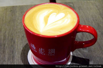 慢步調咖啡館