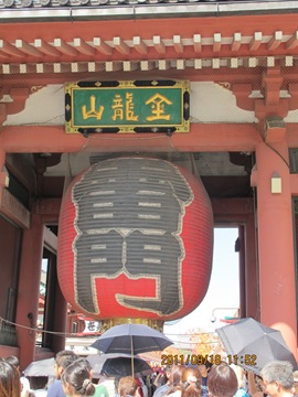 20111918淺草--003