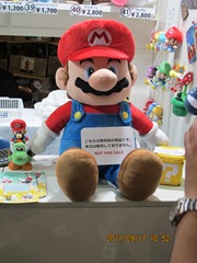 20111917Tokyo Game Show--019