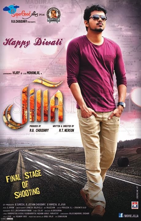 mx player jilla