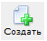 домен blogger создать домен