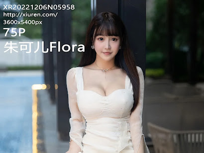 XIUREN No.5958 Zhu Ke Er (朱可儿Flora)