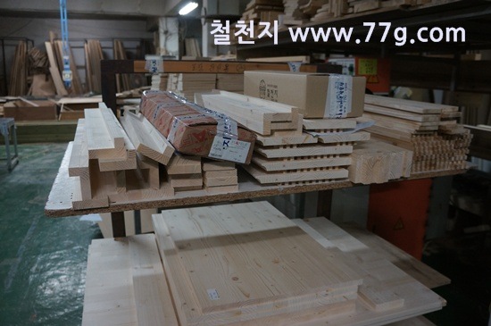 [77gDSC07081-20130201-155947%255B3%255D.jpg]