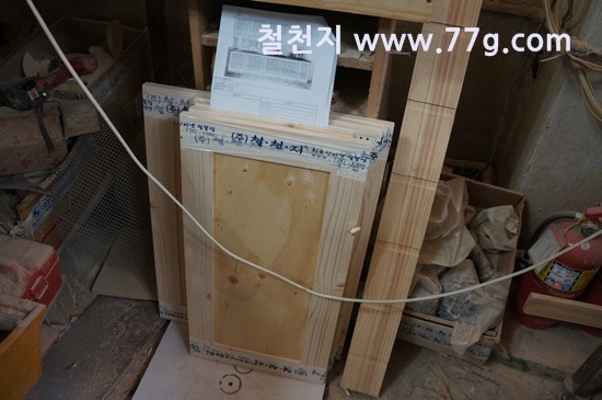 [77gDSC01284-20130516-104030%255B3%255D.jpg]