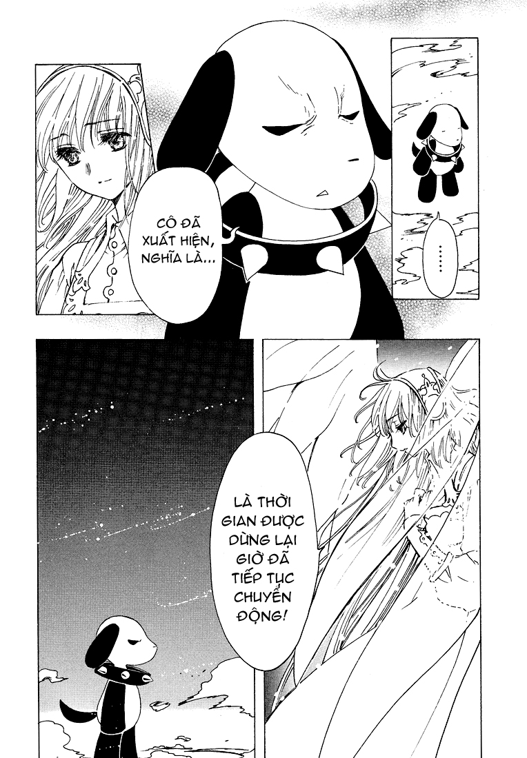 Kobato chap 54