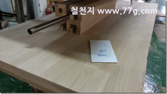 20140819105053