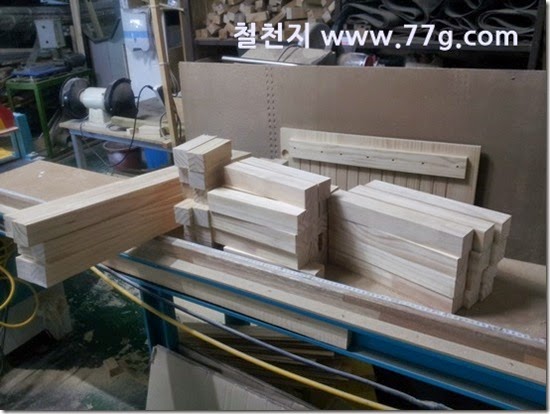 20140408164445