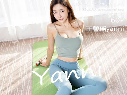 MyGirl Vol.485 Yanni (王馨瑶)
