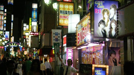 12. Red light district - Tokyo.JPG