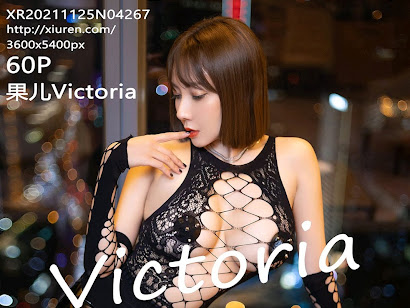 XIUREN No.4267 Victoria (果儿)