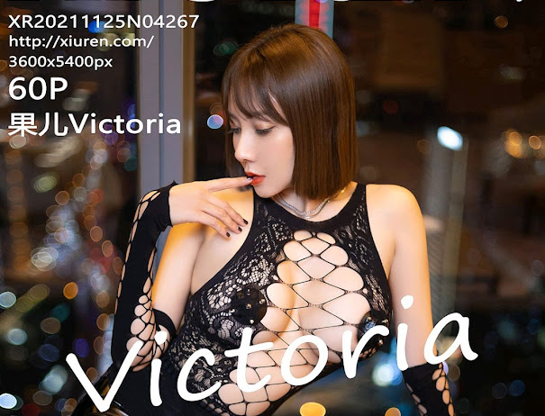 XIUREN No.4267 Victoria (果儿)