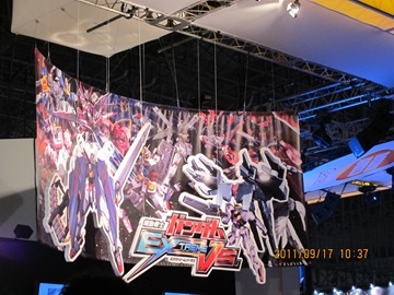 20111917Tokyo Game Show--006