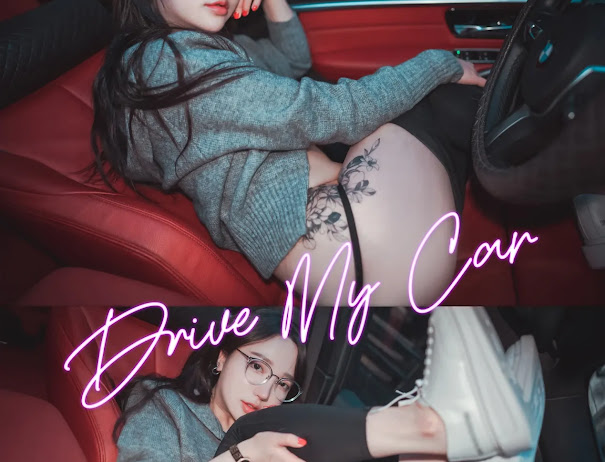 DJAWA Photo – Son Ye-Eun (손예은) “Drive My Car”