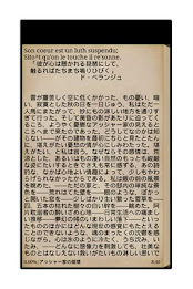 The Fall of the House of Usher poster 3