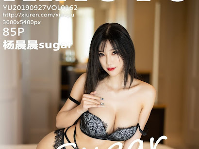 XiaoYu Vol.162 Yang Chen Chen (杨晨晨sugar)
