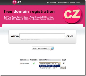 cz.cc免費網域申請