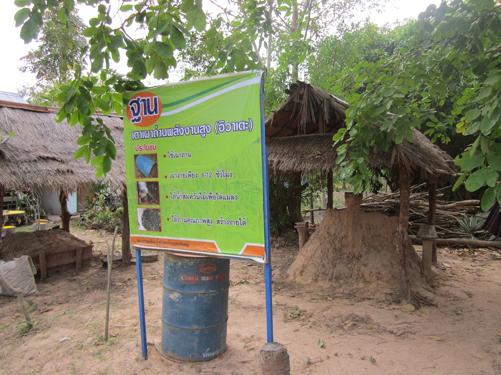 [IMG_0221%255B6%255D.jpg]