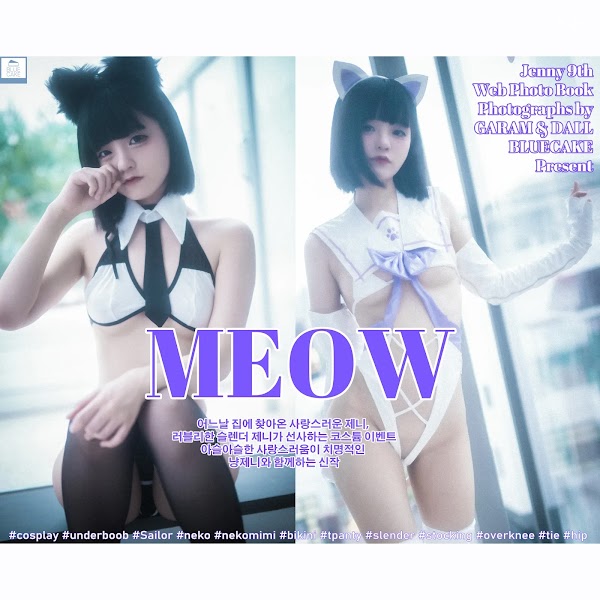 [BLUECAKE] Jeong Jenny (정제니) Meow
