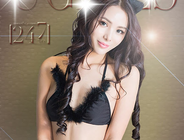 UGirls App No.247 Lin Jing (林静)