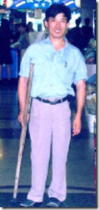 [image%255B3%255D.png]