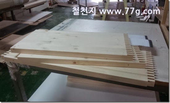 2014092410936