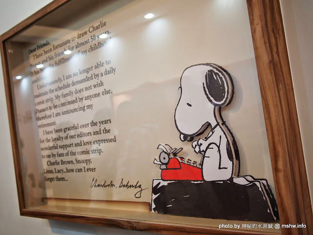 【景點】走進花生漫畫 Snoopy 65週年巡迴特展@高雄鹽埕駁二藝術特區捷運MRT鹽埕埔 : 可愛小獵犬的吸睛濕背秀! Anime & Comic & Game SNOOPY 區域 展演空間 拍片景點 捷運周邊 旅行 景點 會展 高雄市 鹽埕區 