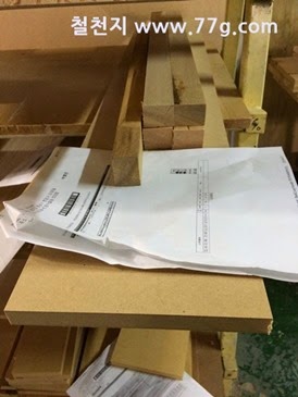 [201504161433%255B3%255D.jpg]