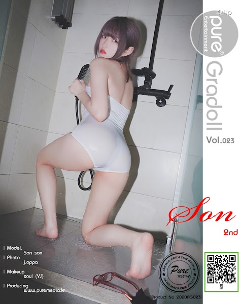 Pure Media Vol.23 Sonson (손손)