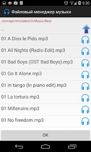How to mod Playlist Generator 3.1 unlimited apk for android