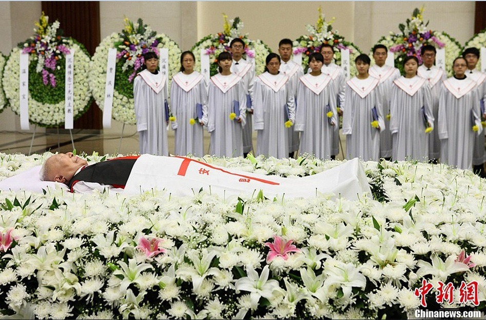 [Ding-Guanguxn-22.jpg]