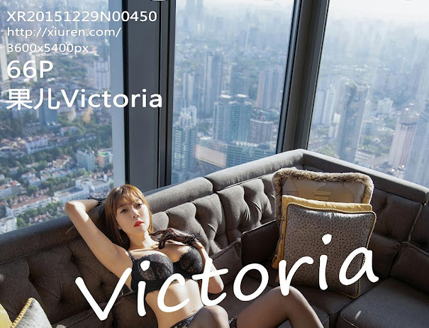 XIUREN No.4306 Victoria (果儿)