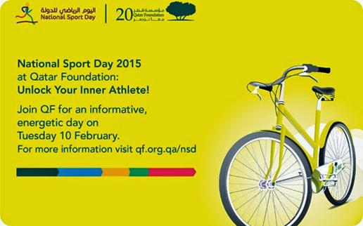 national sports day qatar 2015