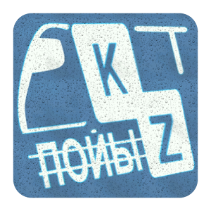 TrainKz - наличие жд билетов.apk 1.0.5.1