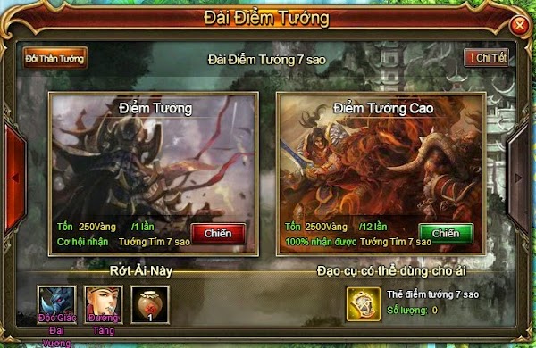 đài điểm tướng.jpg