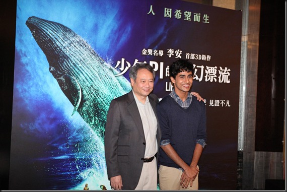 anglee and suraj in taiwan for LifeofPi