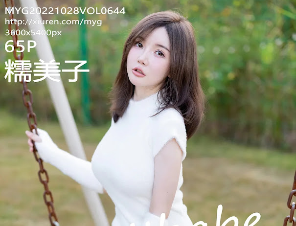 MyGirl Vol.644 糯美子Mini