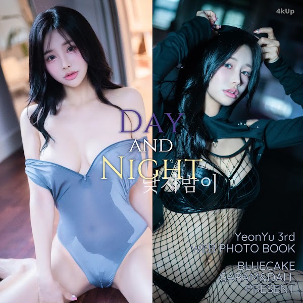 [BLUECAKE] YeonYu (연유) Vol.3 DAY AND NIGHT