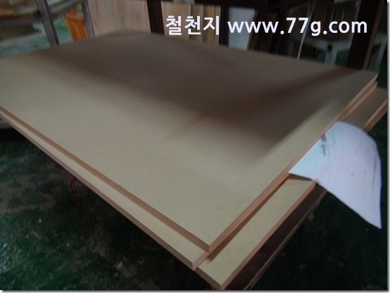 77gDSC02964-20130308-110104