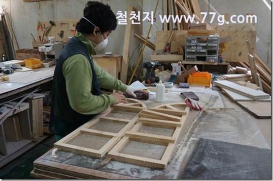 77gDSC01532-20130523-104431