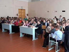 Внимание огонь