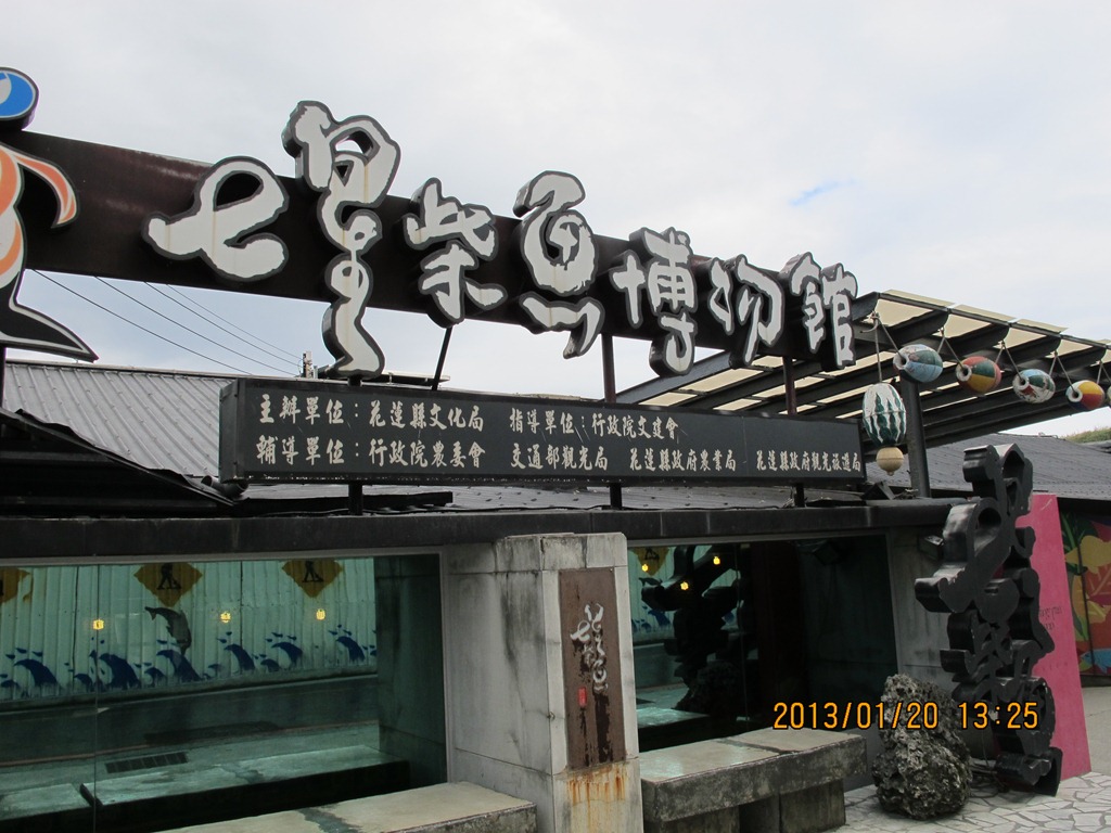 [1020120%2520%25C2%25B1%25C3%25AE-068.jpg]