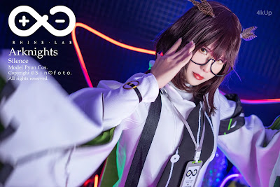 Coser@Pyon Silence
