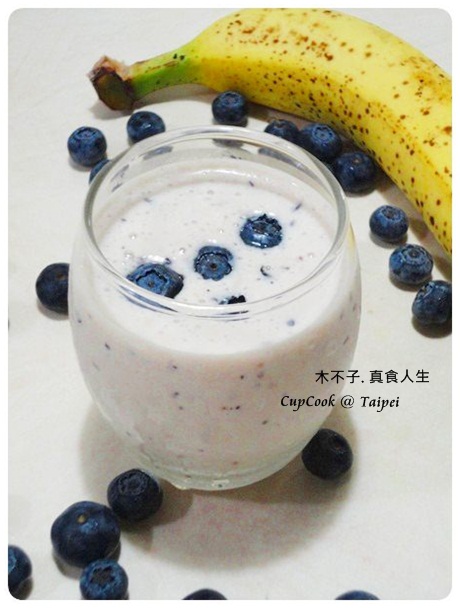 香蕉藍莓優格冰沙 smoothie 成品 (4)