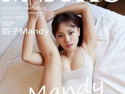 MiiTao Vol.019 Mandy (陌子)