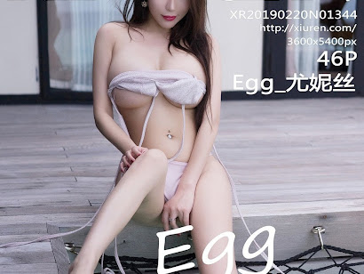 XIUREN No.1344 Egg_尤妮丝
