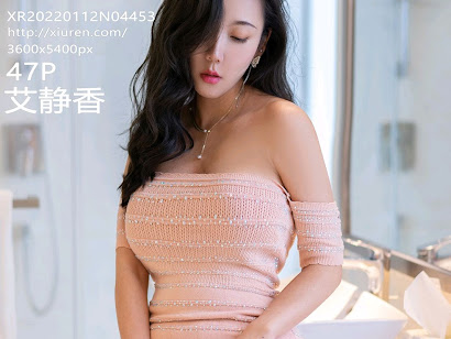 XIUREN No.4453 Ai Jing Xiang (艾静香)