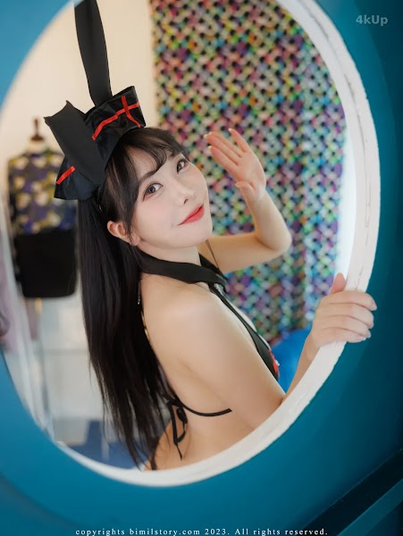 [Bimilstory] Zia (지아) Vol.13 Black Bunny Girl