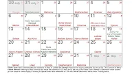 Ethiopian Orthodox Calendar 2021