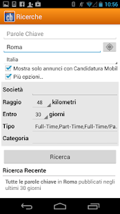 Annunci Screen 3